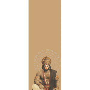 hanuman ji: book mark
